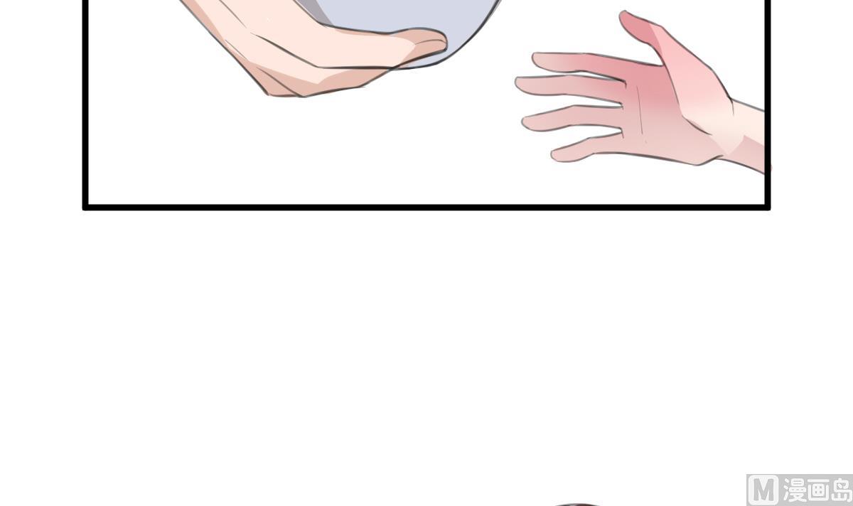 第4话 就是这个味！50