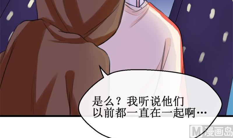 第19话 再续前缘38