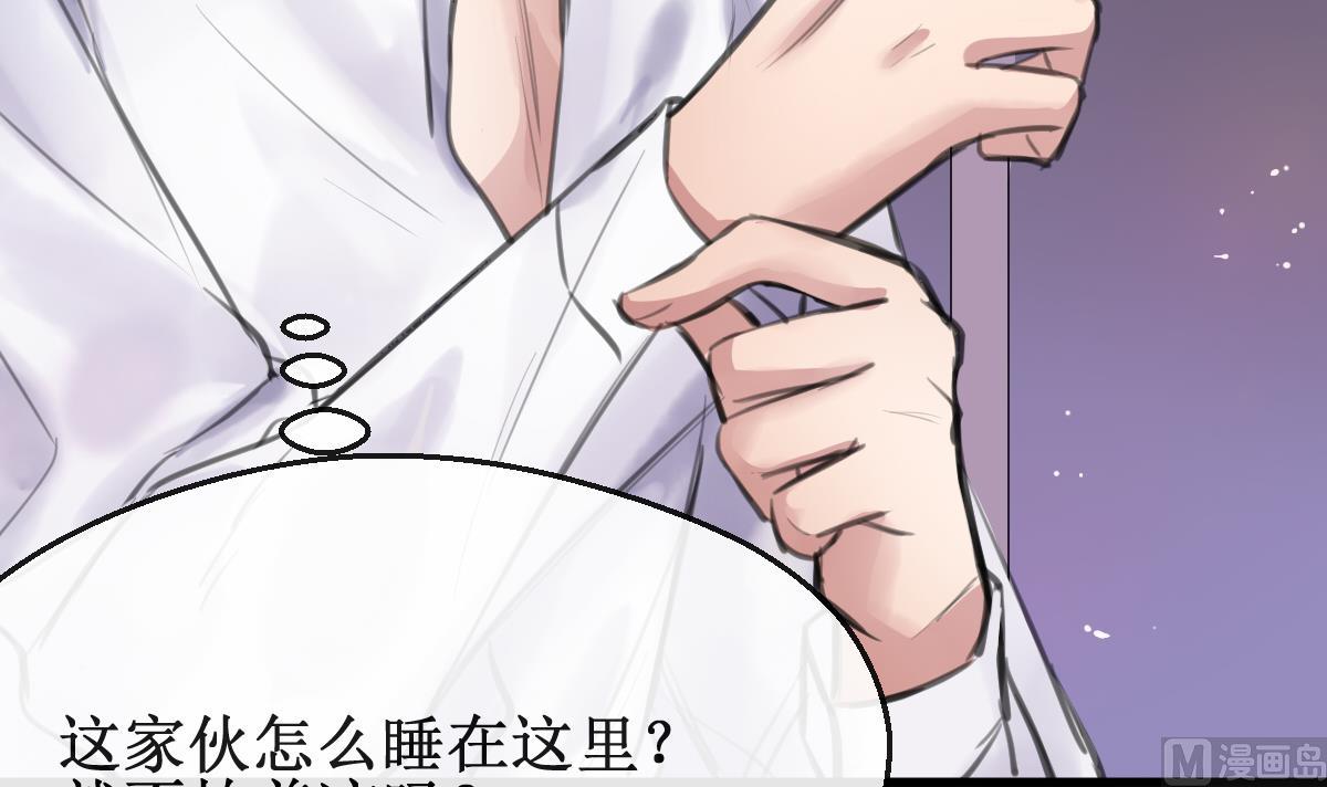 第23话 人都是会变的47