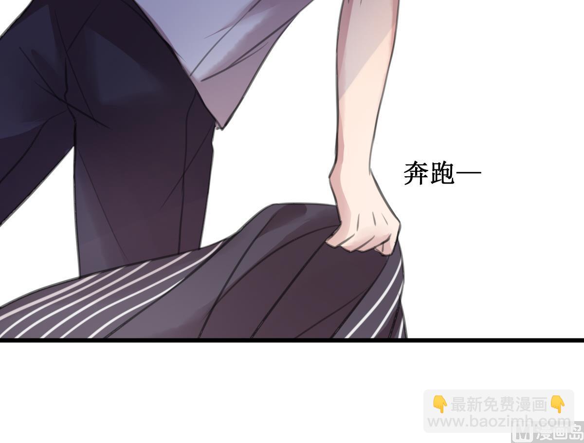 第9话 流落街头53