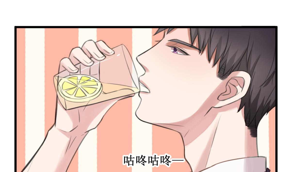 第9话 流落街头15