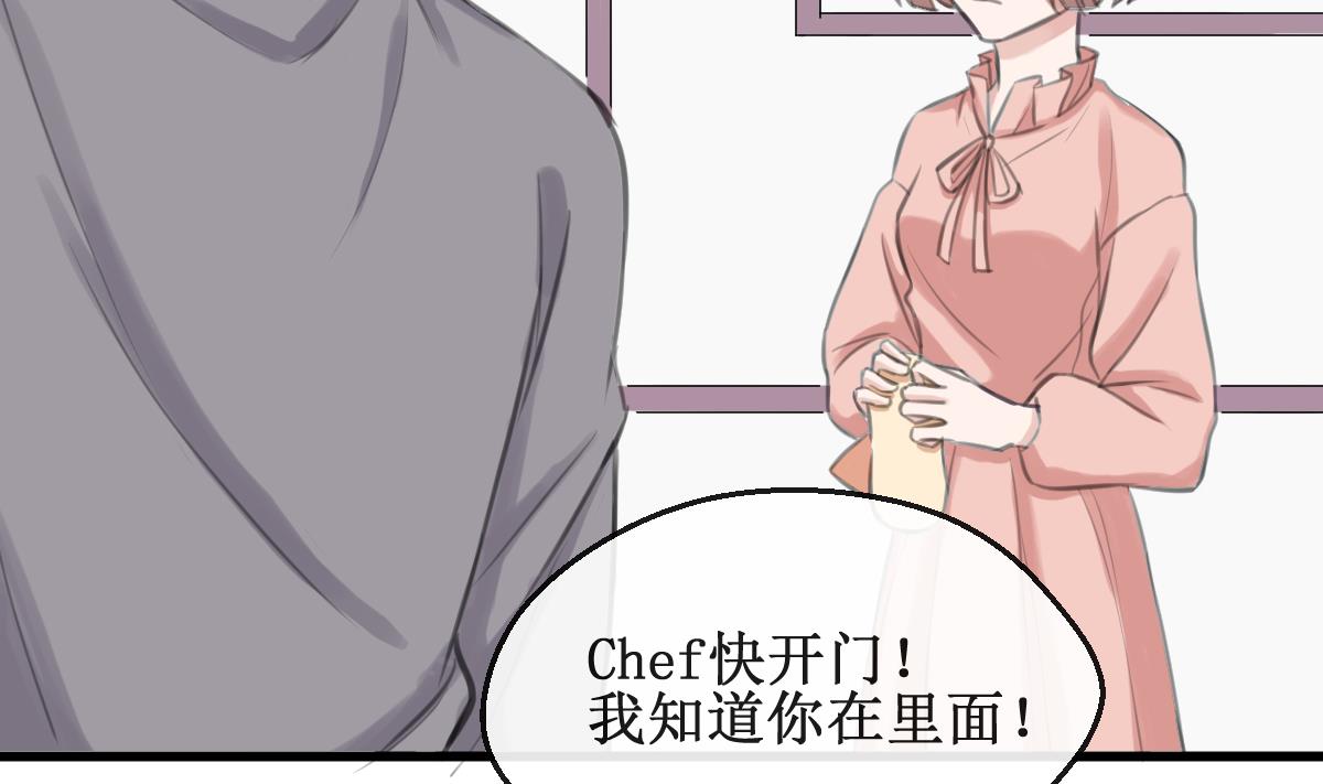 第16话 躲起来！6