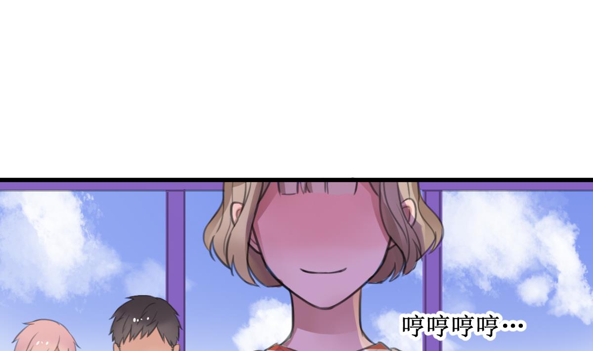 第4话 就是这个味！55