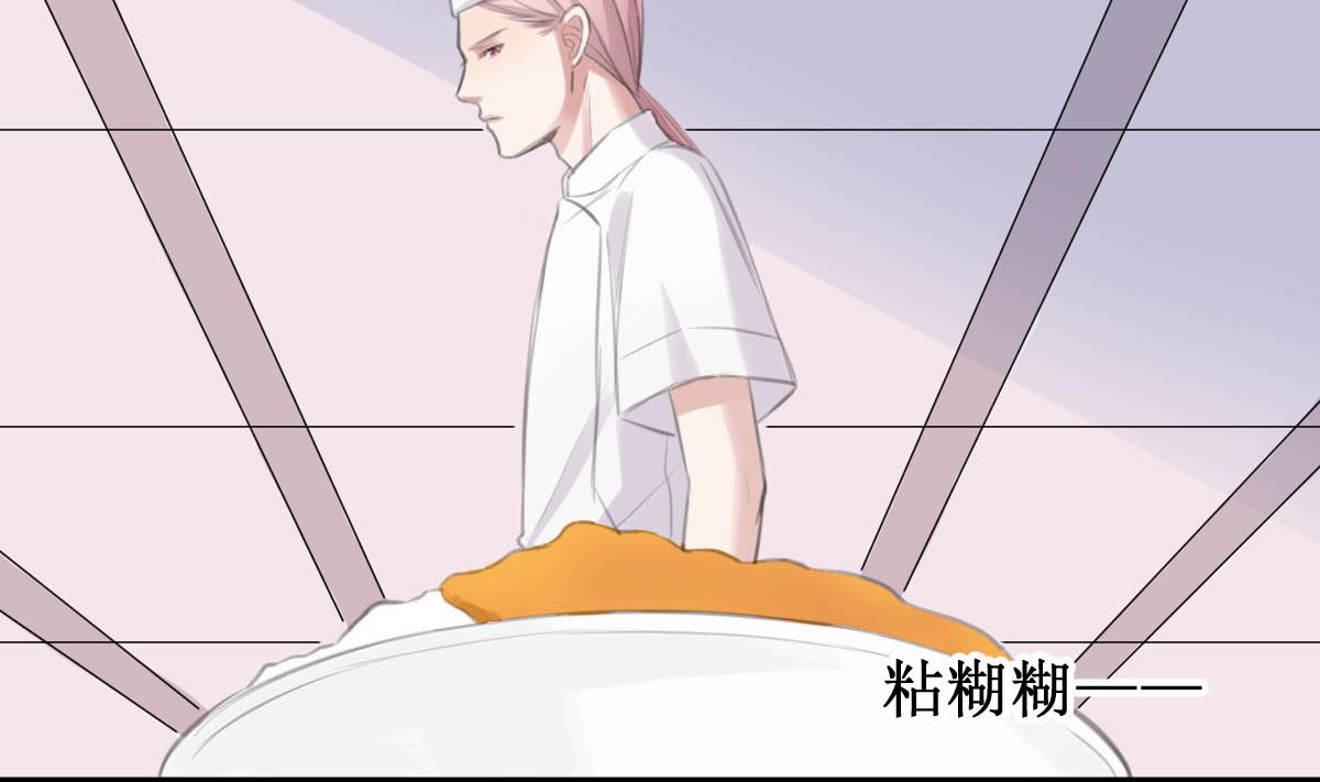 第33话 一切都变了12