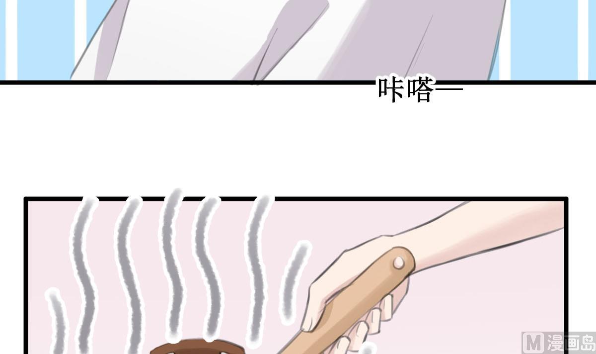 第30话 要做到与众不同14
