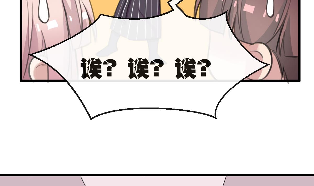 第24话 比赛24