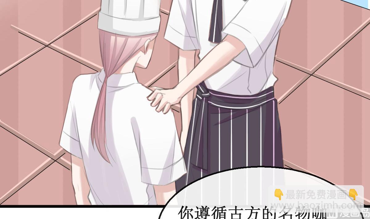 第33话 一切都变了8