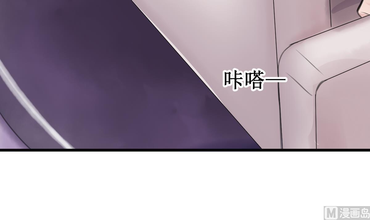 第23话 人都是会变的44
