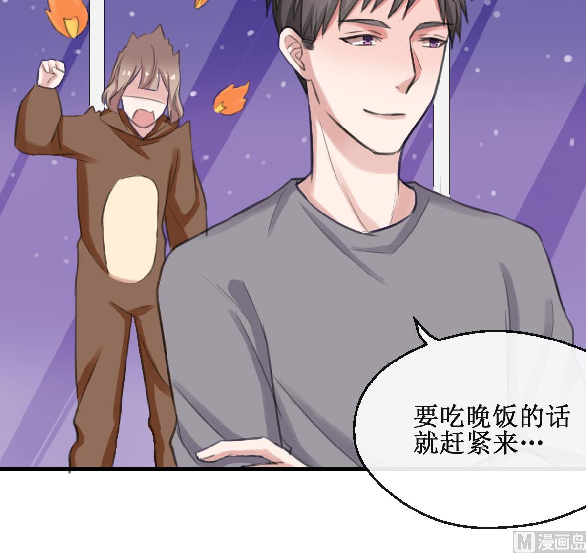 第13话 我的女神没了！41