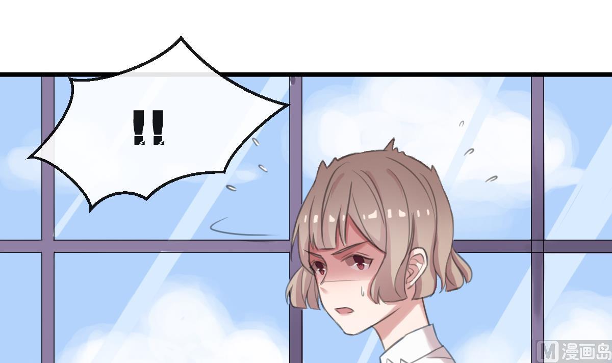 第7话 kiss？kiss！35