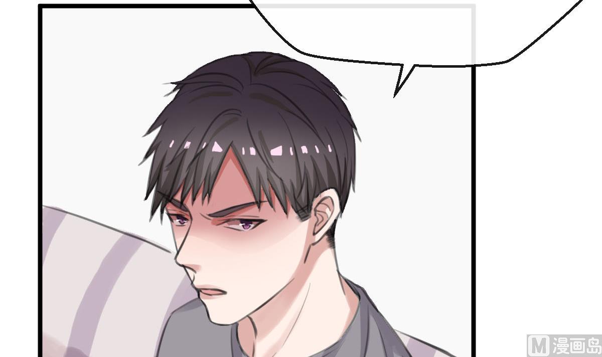 第13话 我的女神没了！8