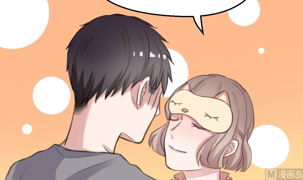 第15话 同居26
