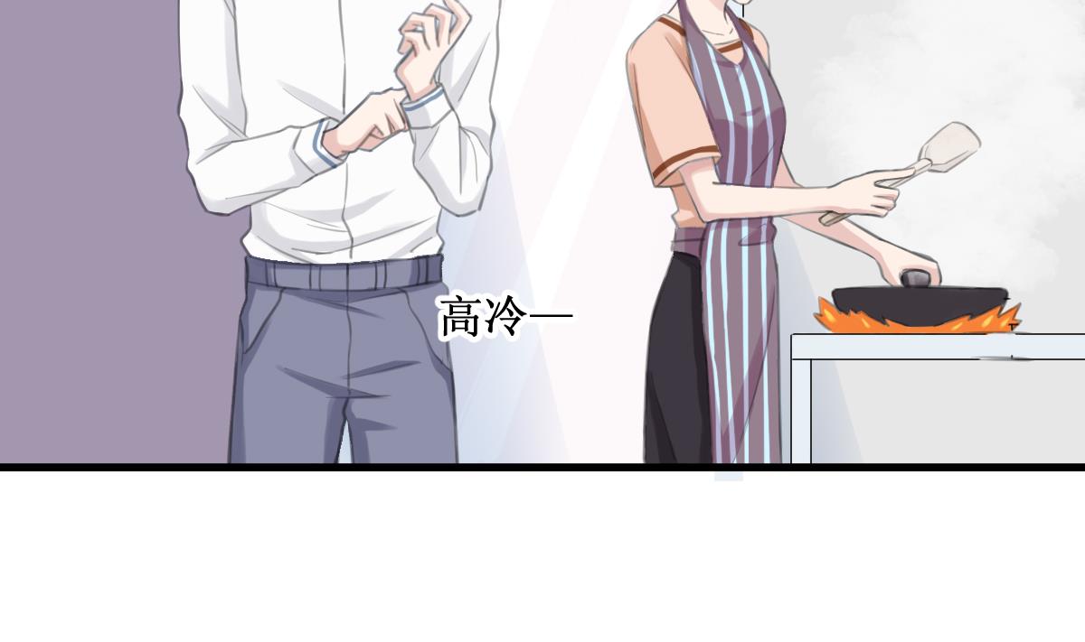 第28话 不过如此10