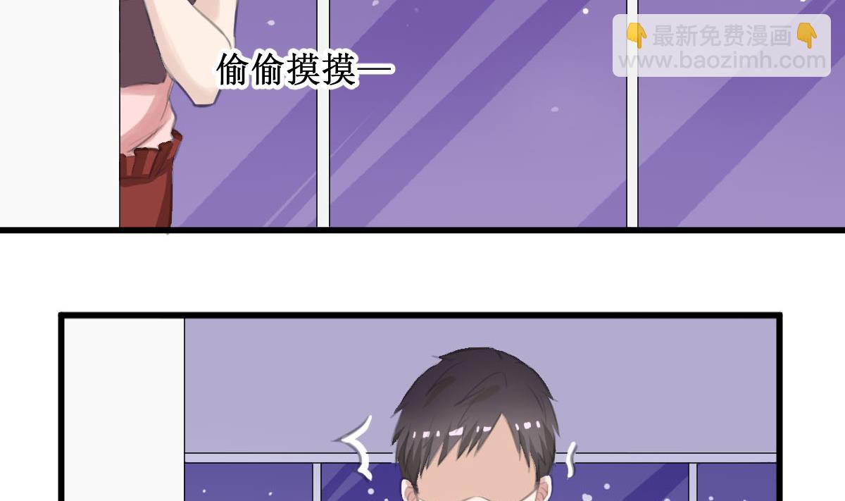 第34话 最合适的人10