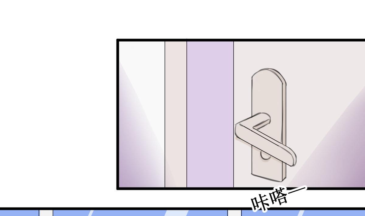 第17话 一起洗澡吗？3