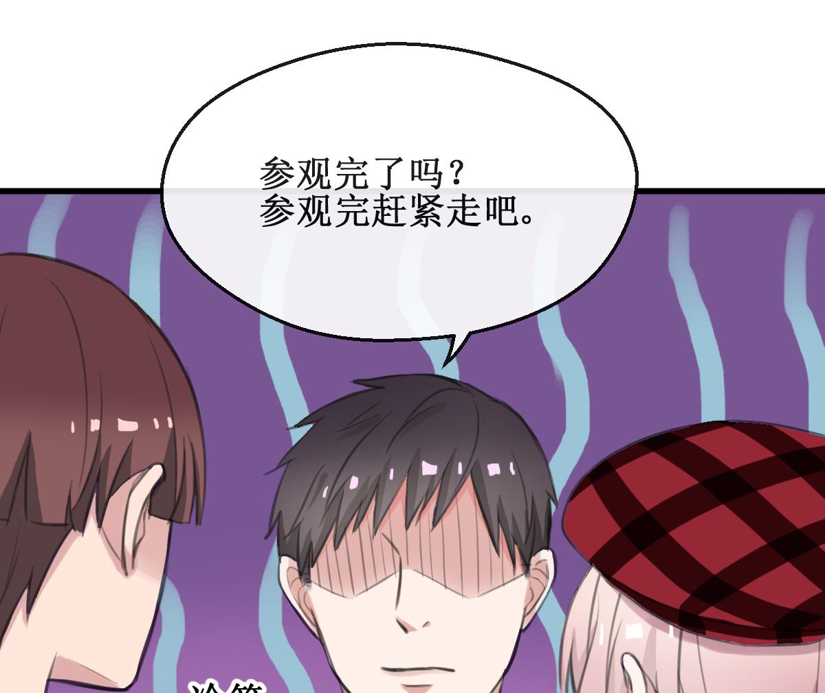 第16话 躲起来！37