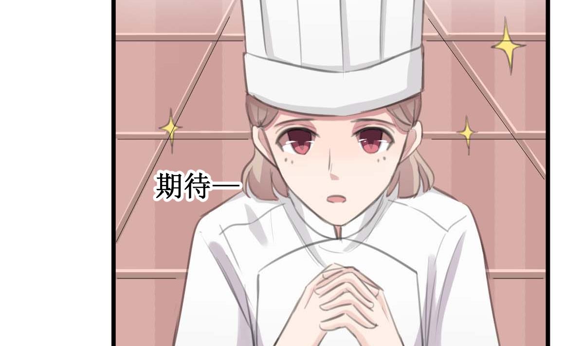 第32话 出乎意料的结果18