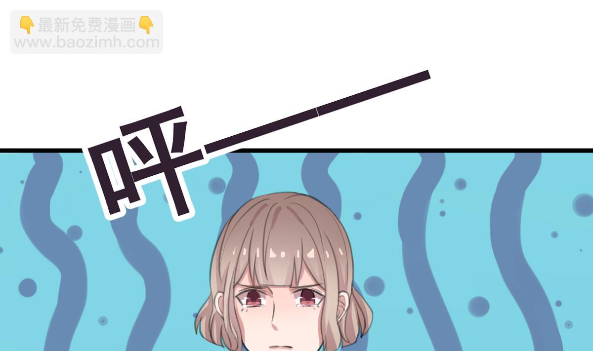 第9话 流落街头39