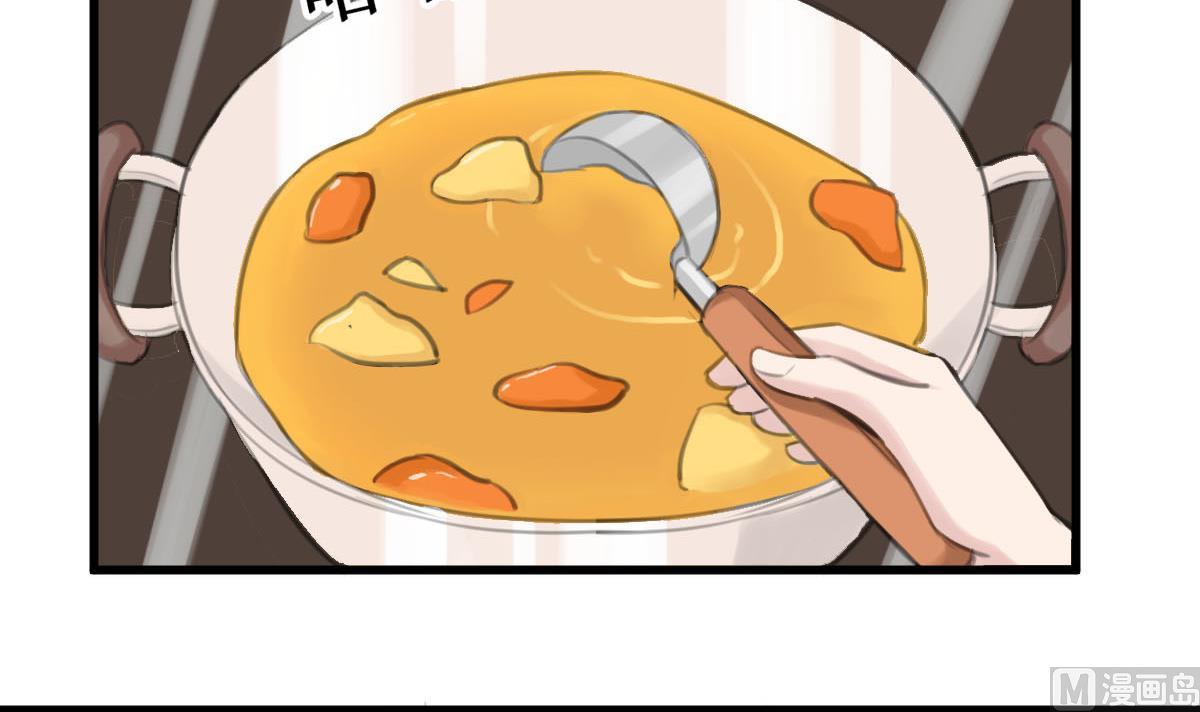 第30话 要做到与众不同5