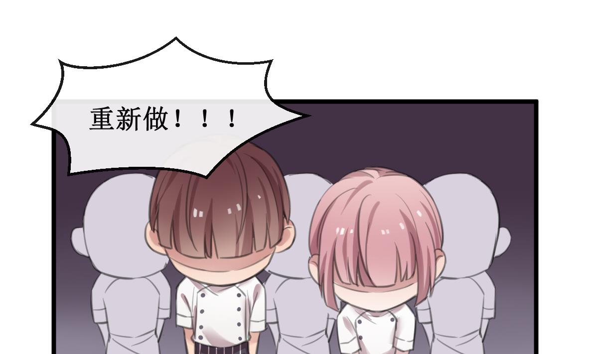 第11话 我坚持不下去了36