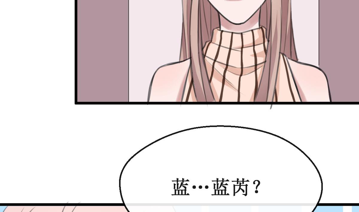 第20话 好久不见13