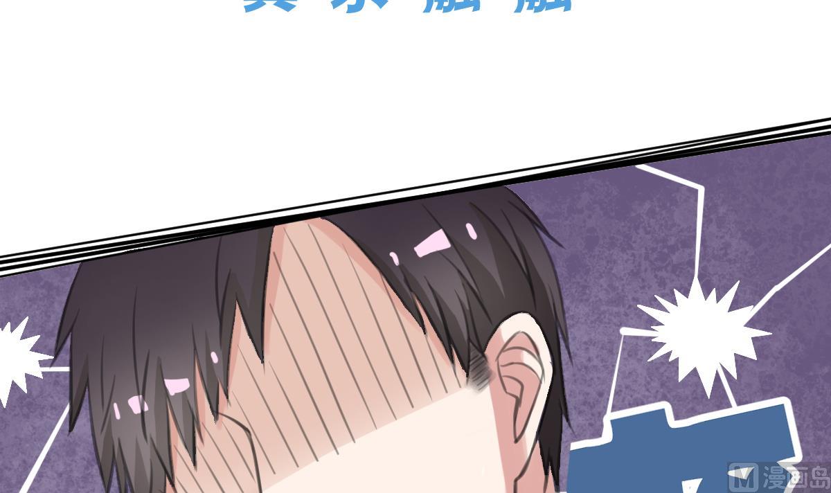 第28话 不过如此20