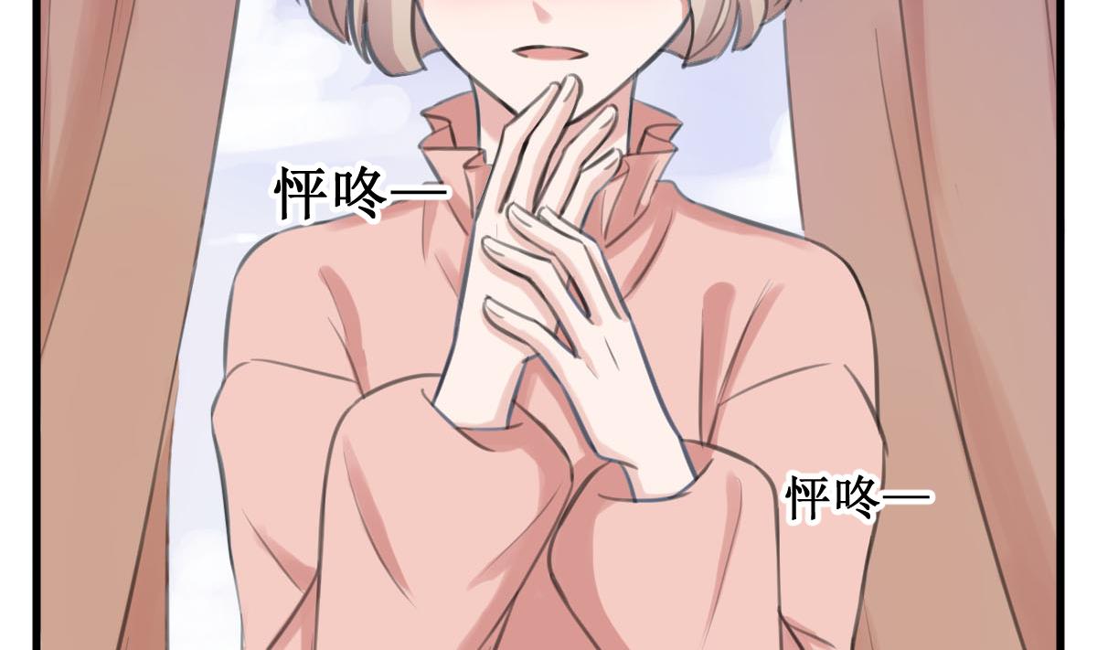 第15话 同居43