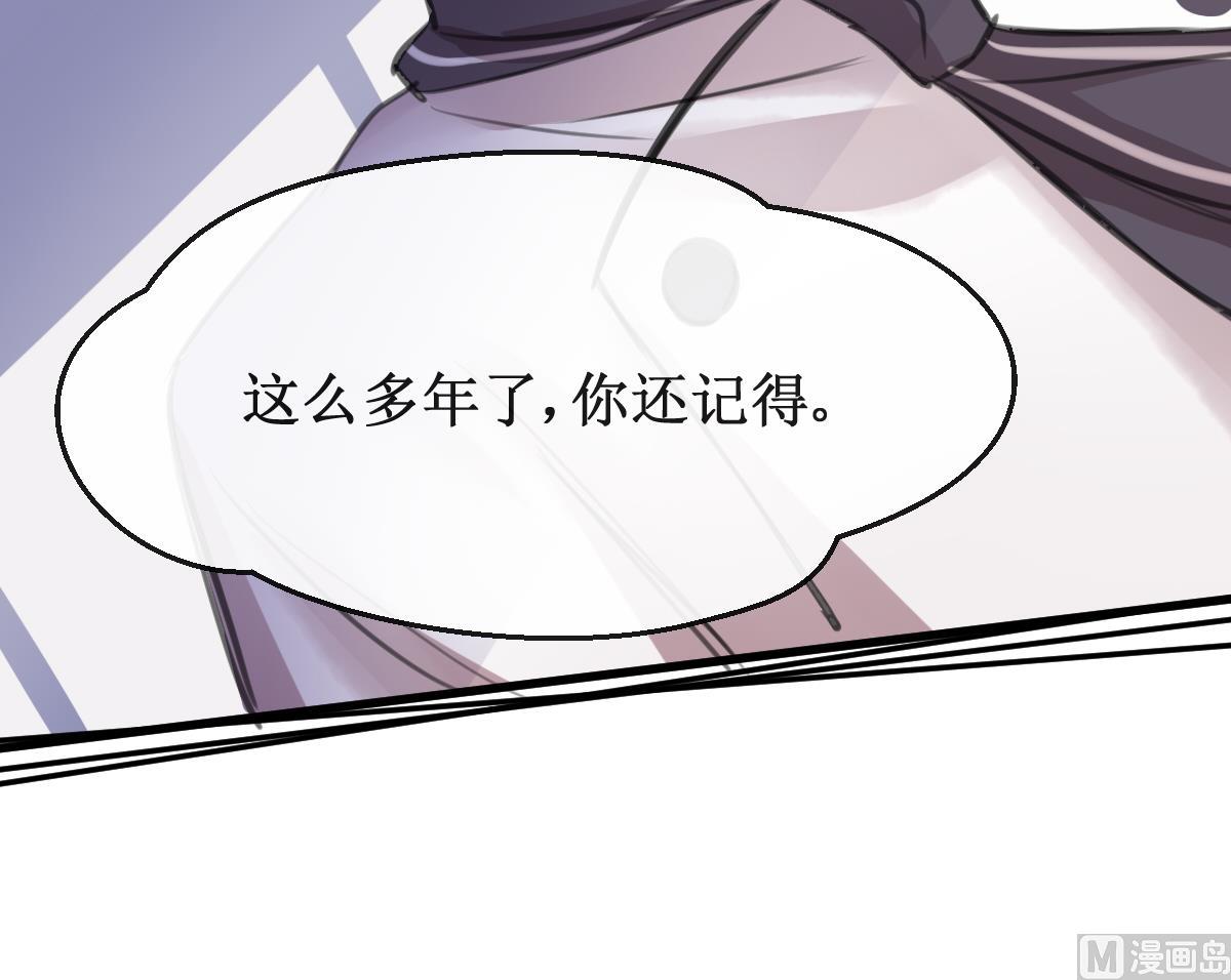 第21话 你还记得47
