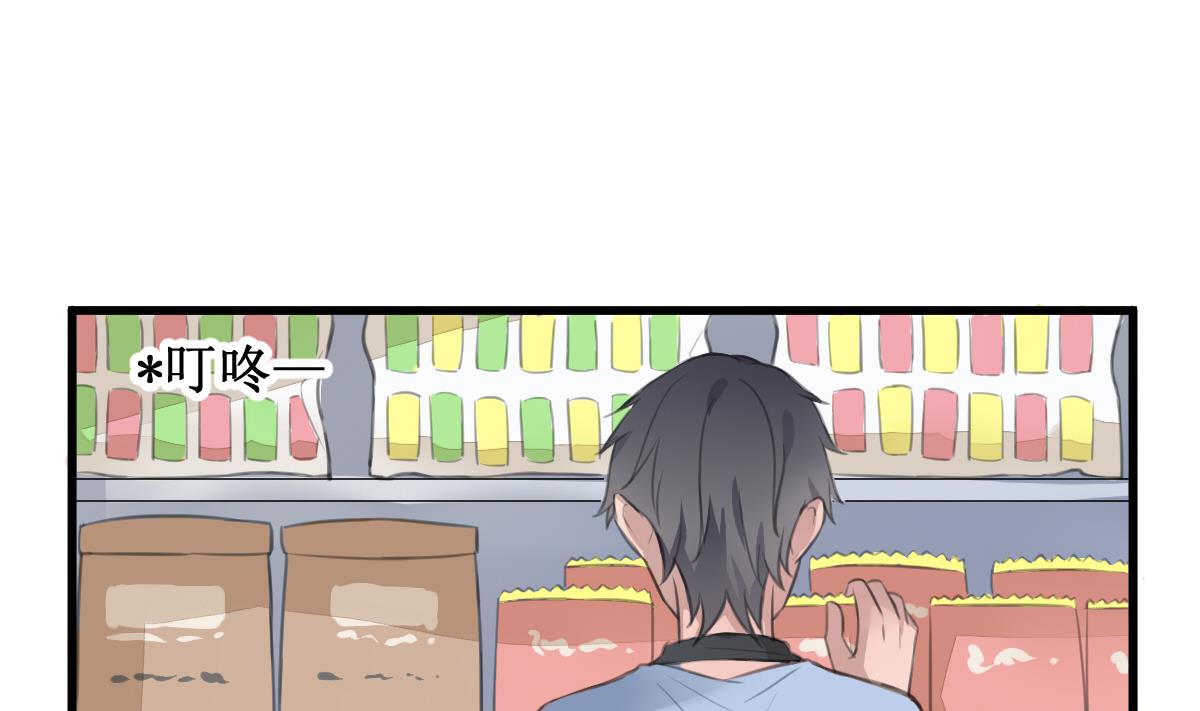 第4话 就是这个味！7