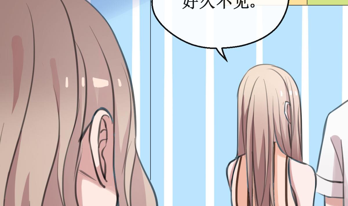 第20话 好久不见19