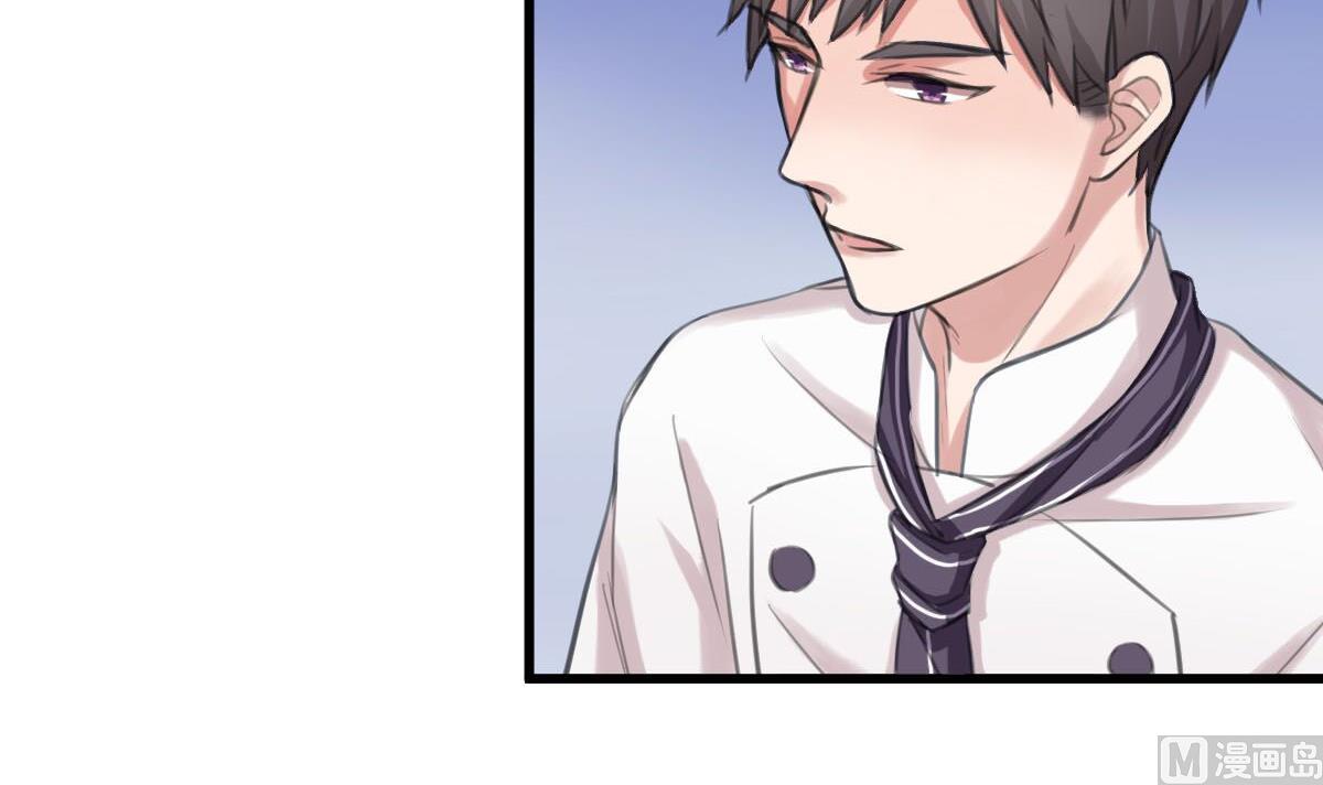 第5话 有感情的食物32