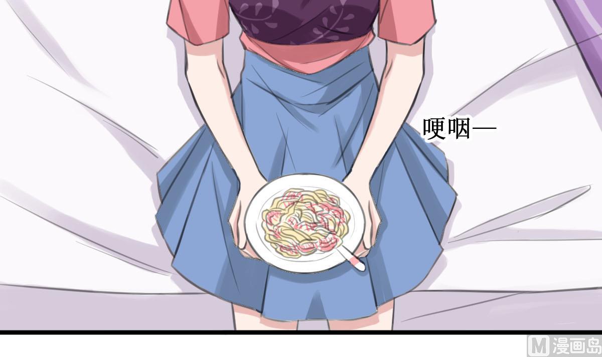 第11话 我坚持不下去了14