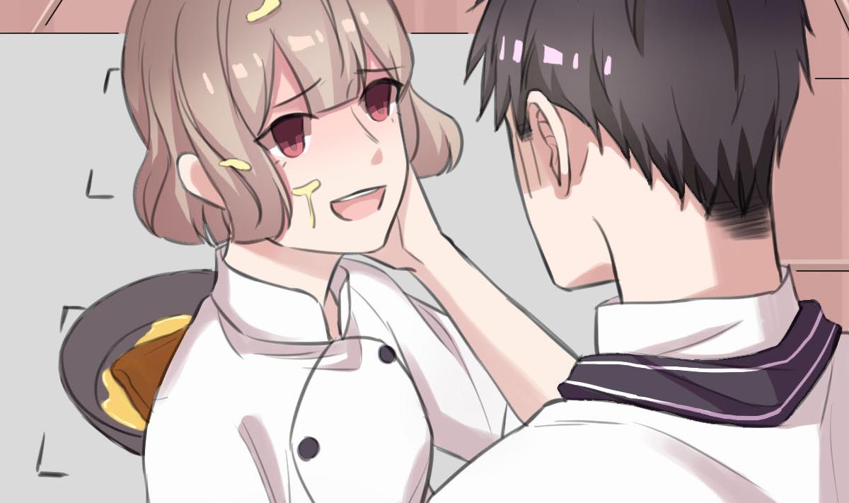 第17话 一起洗澡吗？46