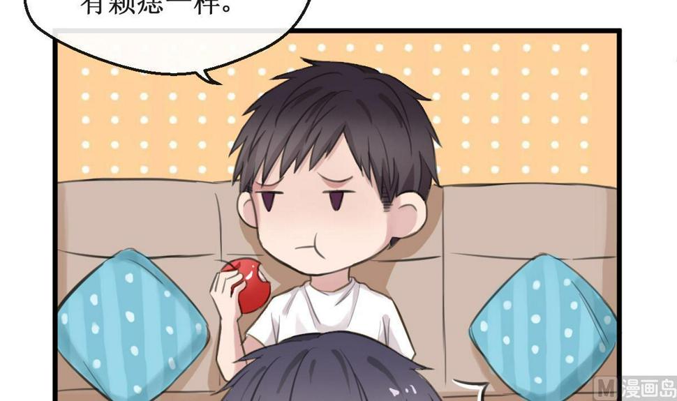 第2话 你是我的味觉53