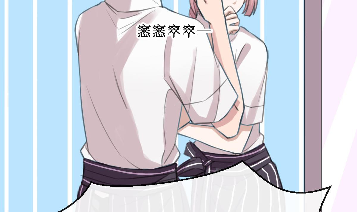 第15话 同居4