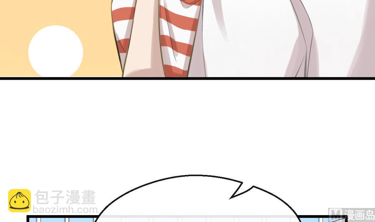 第5话 有感情的食物11