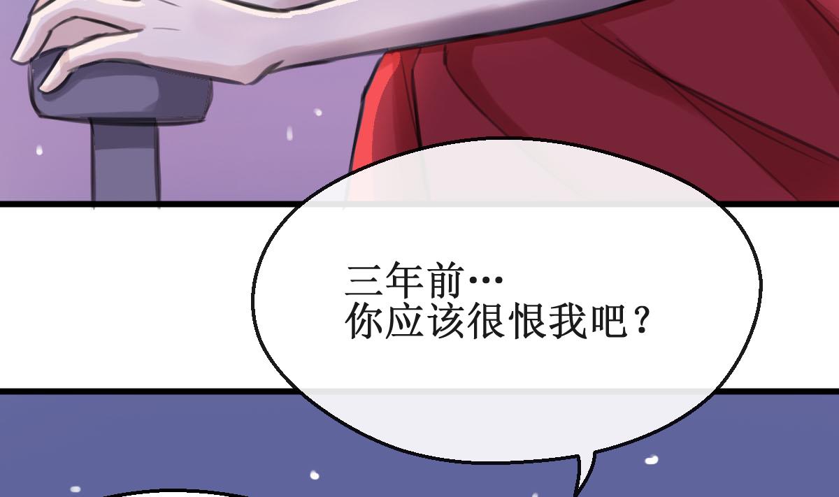 第23话 人都是会变的27