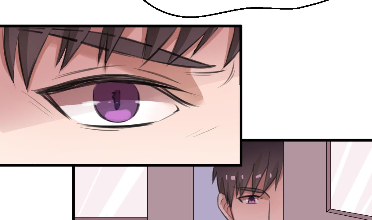 第27话 酸了酸了22