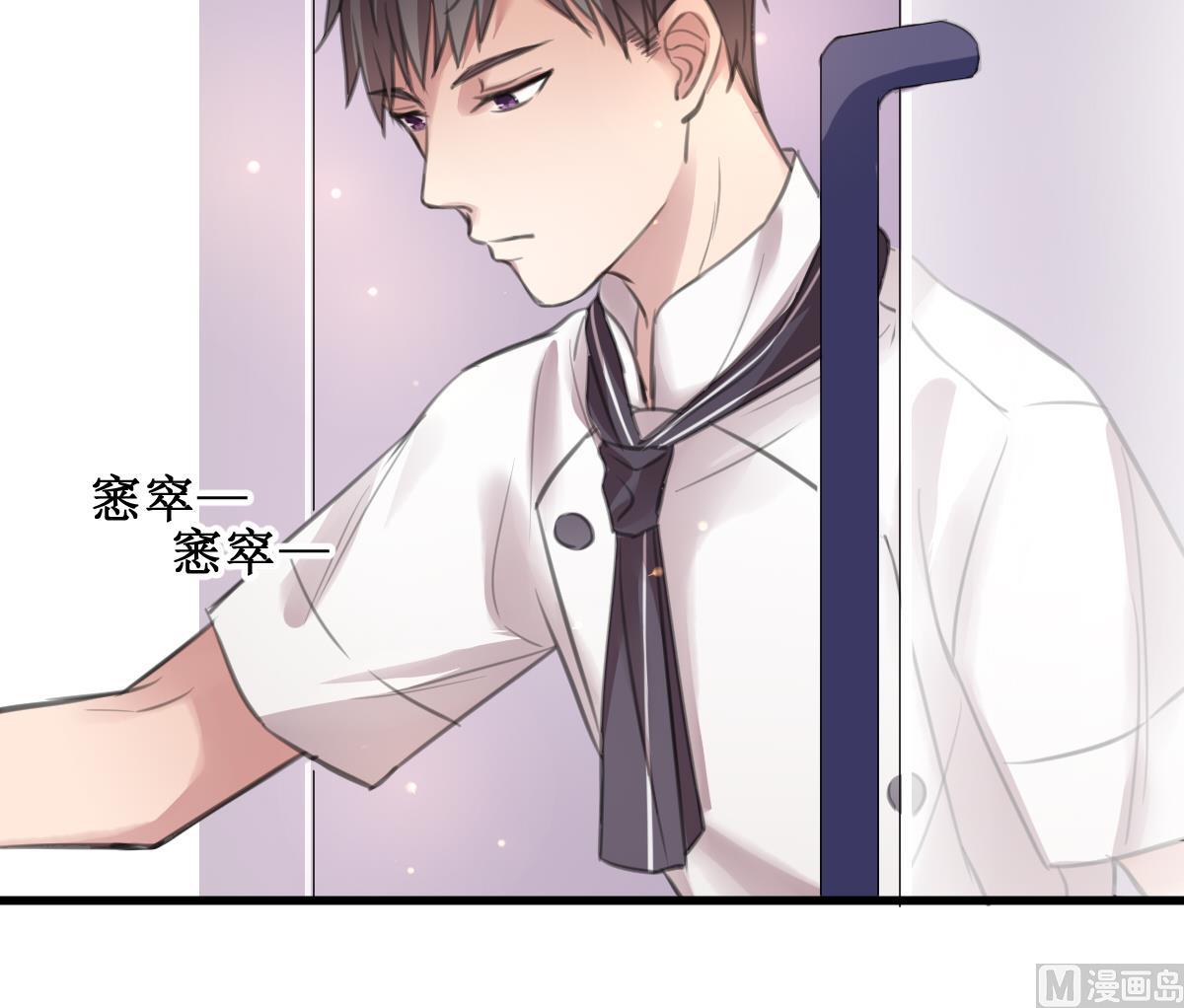 第11话 我坚持不下去了41