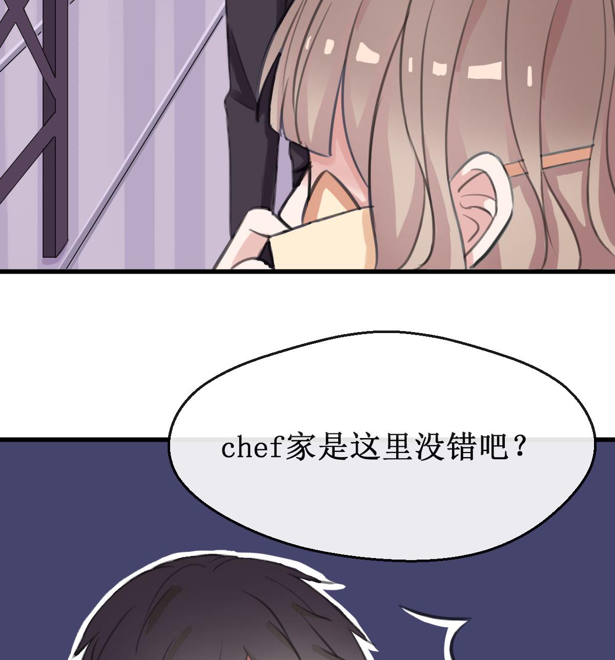 第15话 同居46