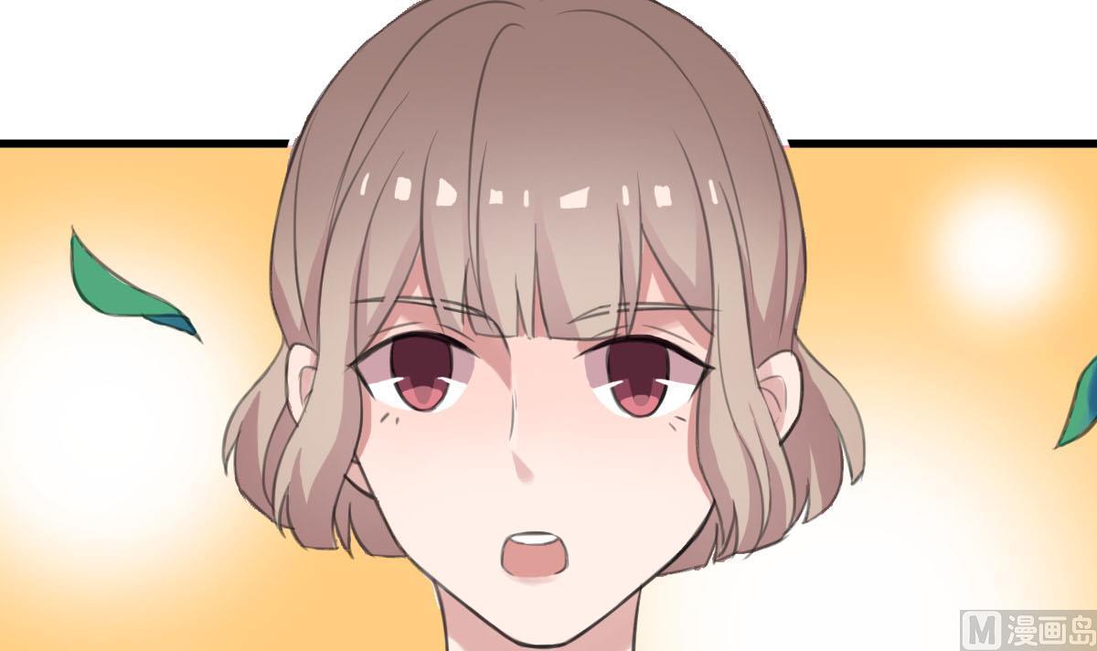 第6话 被整了！38