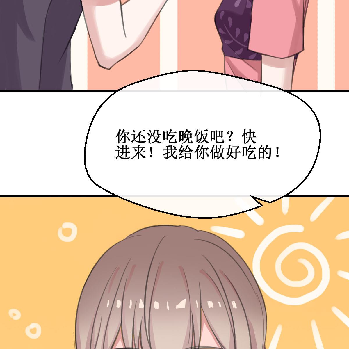 第10话 寻觅43