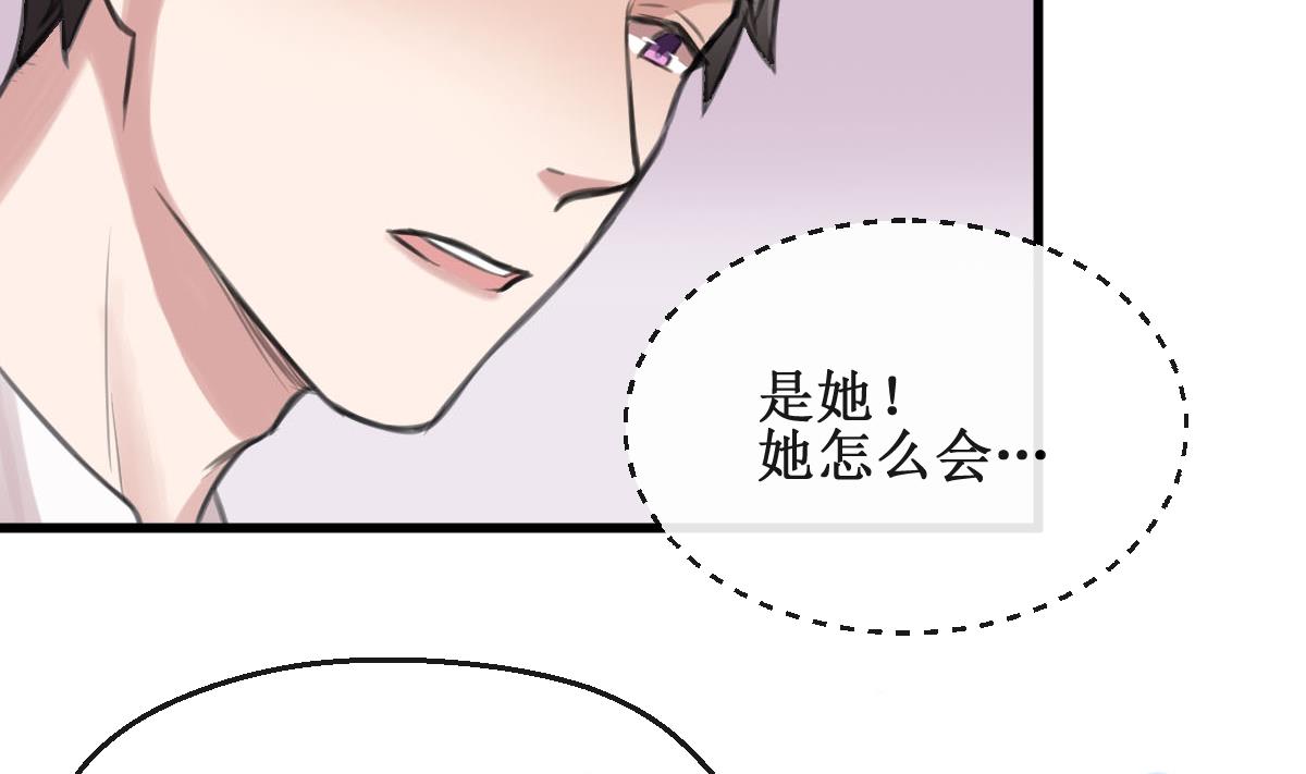 第12话 卖身契7
