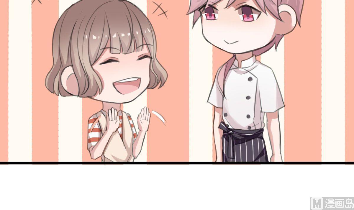 第5话 有感情的食物14