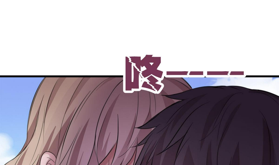第1话 你不配！76