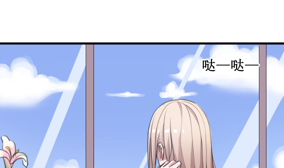 第21话 你还记得3