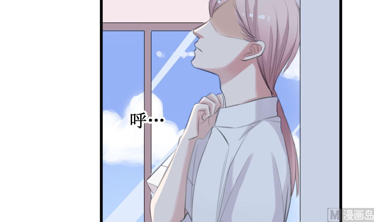 第33话 一切都变了38