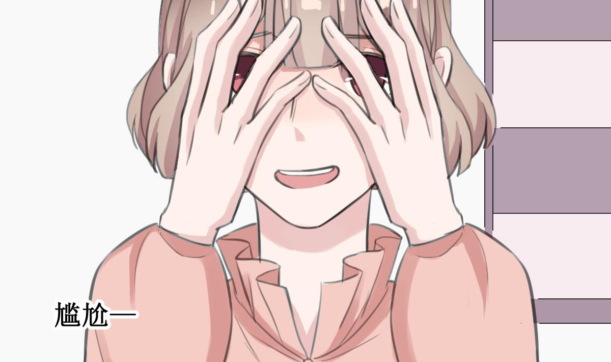 第17话 一起洗澡吗？25