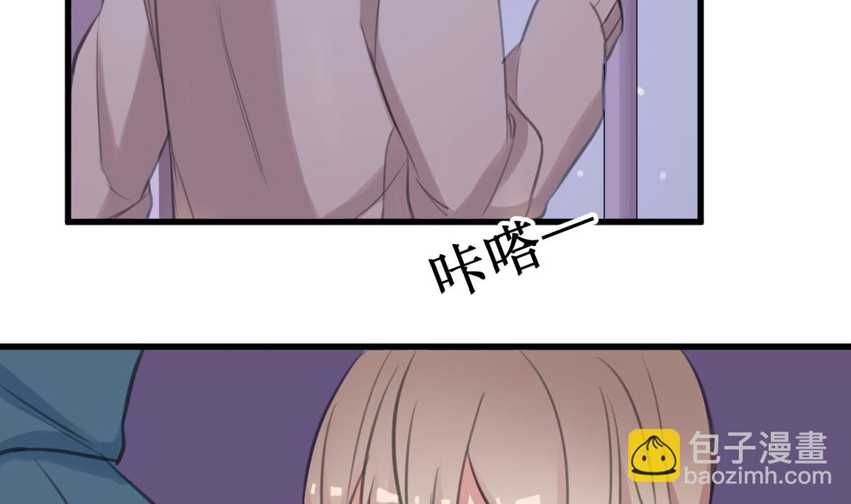 第27话 酸了酸了28