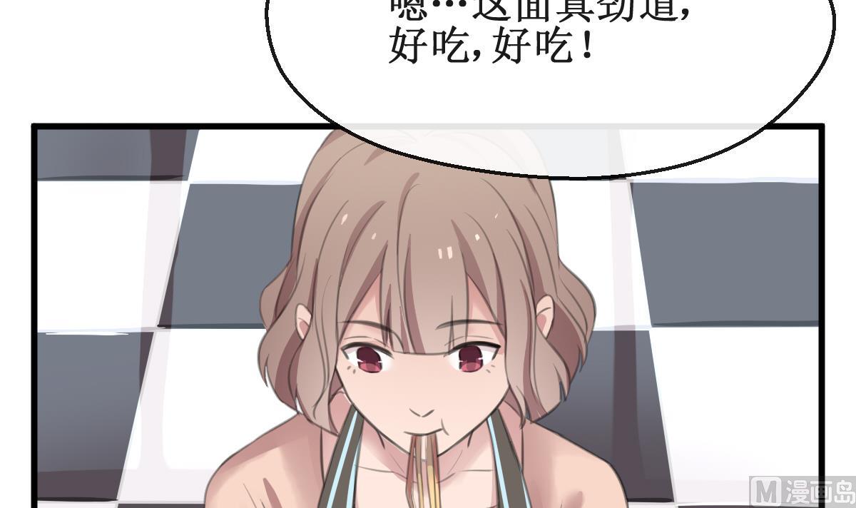 第28话 不过如此35